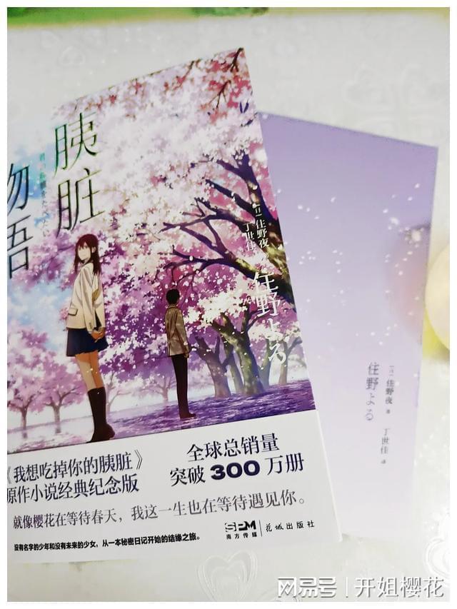 【视频】辽阳县新闻（2024.1.22）