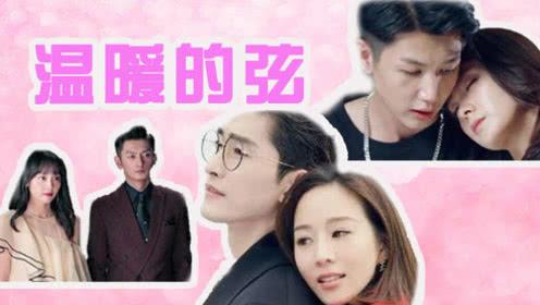 阴森庄园的秘密