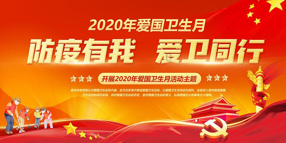 绿钻石进宝箱