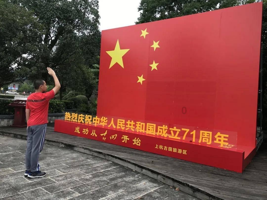 虹桥南丰城携手上影元,孙悟空、哪吒、葫芦娃“齐乐龙龙”庆新春