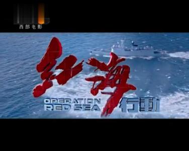 古剑奇谭OL