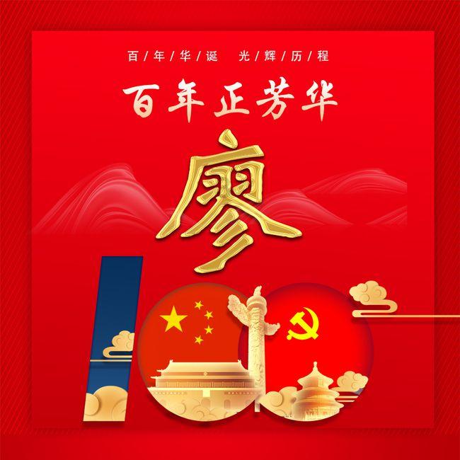 小乌龟逃亡记