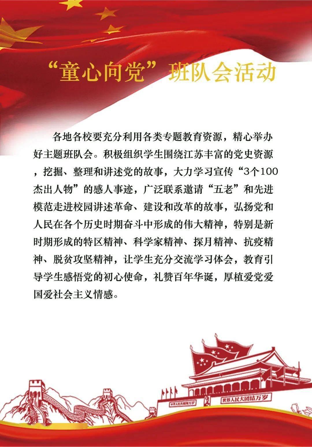 为什么人到中年，朋友会越来越少，甚至没有朋友？游戏画面