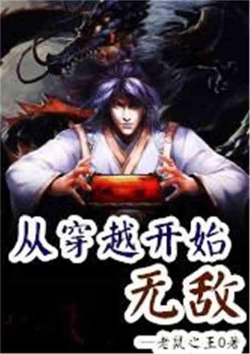广发证券(01776)完成发行20亿元永续次级债券