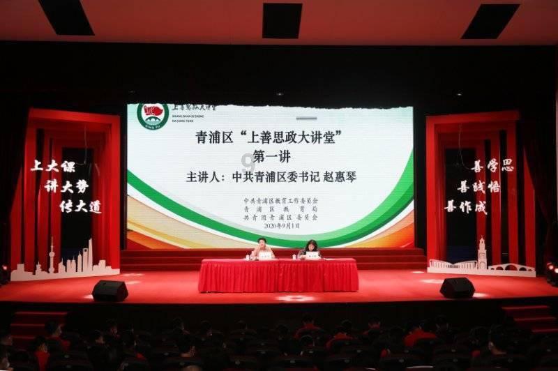 “让政协履职饱含暖暖的温度!”