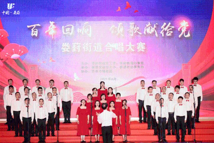 香辣剁椒鱼俏,加工制作三班倒