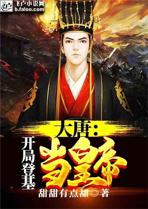 警方通报“浙江一小区保安被炸伤”:嫌犯用鞭炮制作简易装置作案